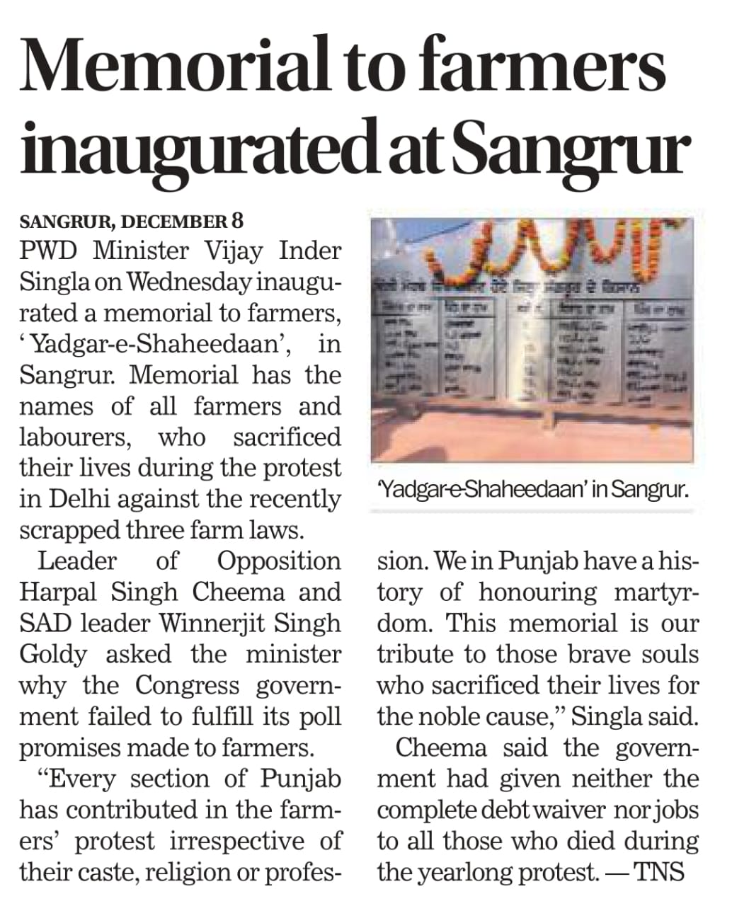 Memorial To Farmers Inaugurated At Sangrur